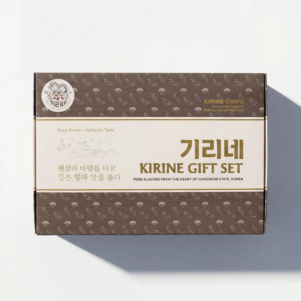 KIRINE Gift Set
